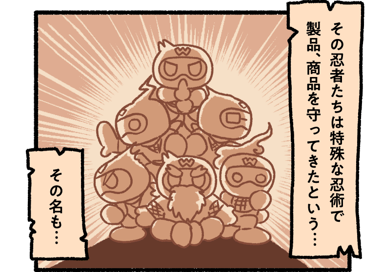 漫画